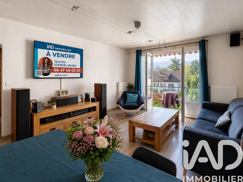 Дневна соба