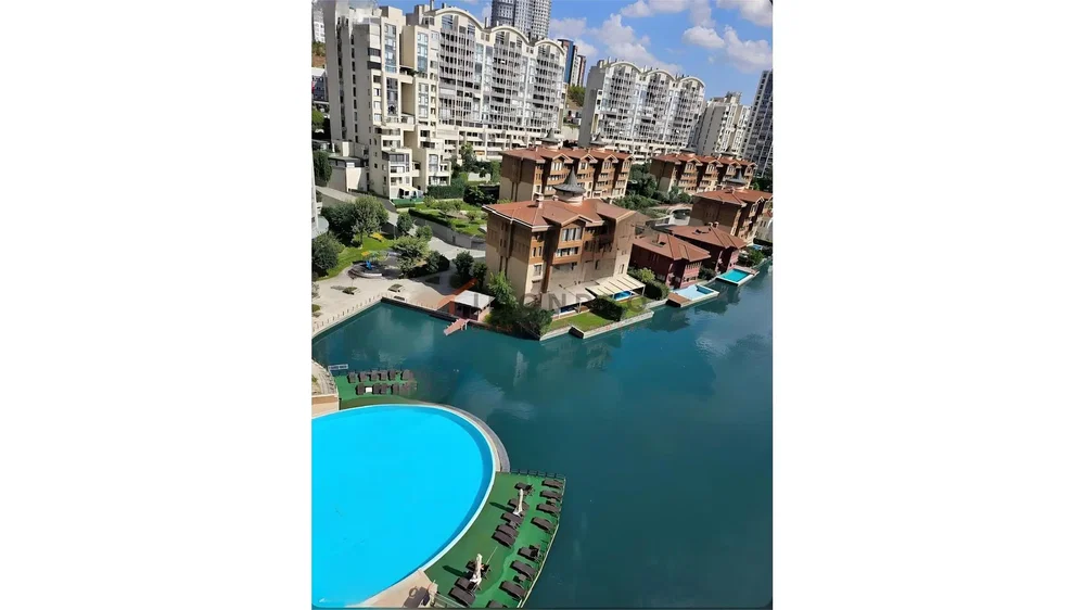 Остало