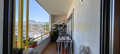 Остало