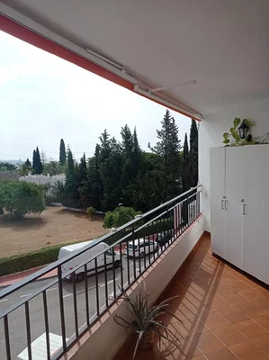 Остало