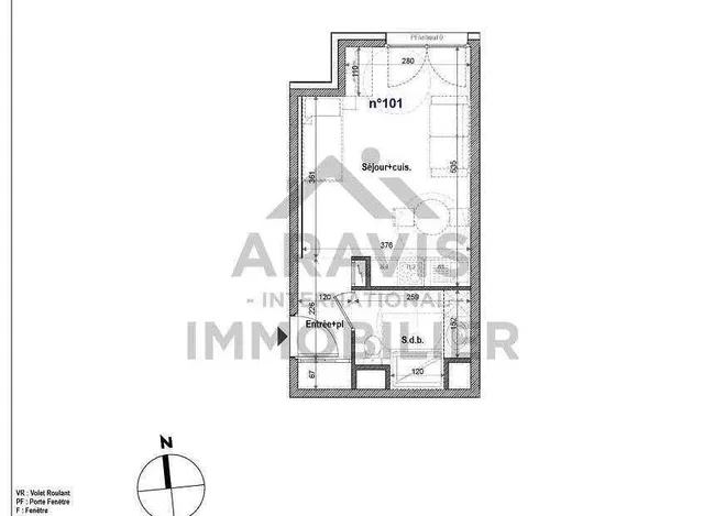 Остало