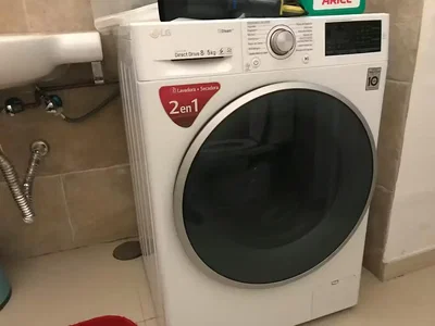 Хол