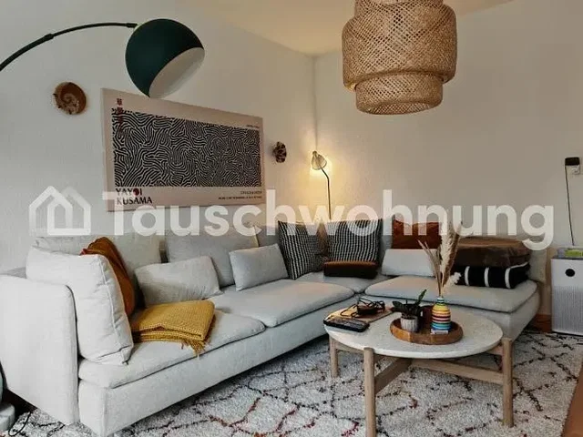 غرفة معيشة