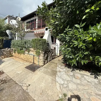 Остало