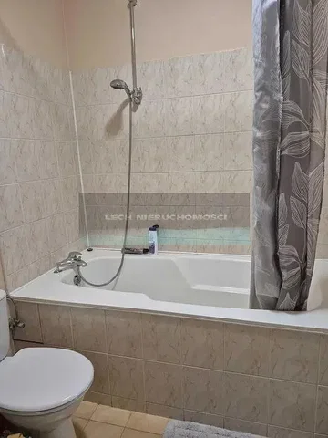 Друго