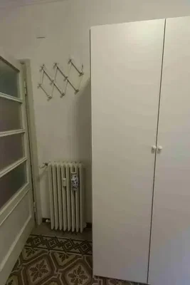 Хол