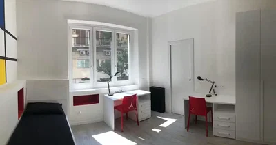 Хол
