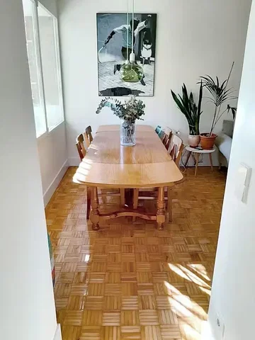 Хол