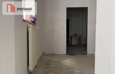 أخرى