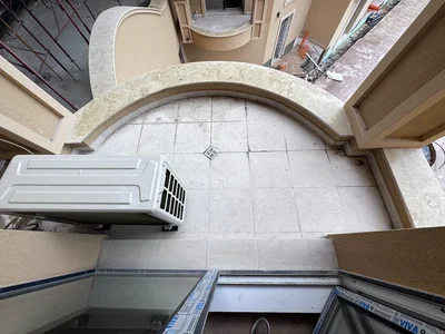 Остало