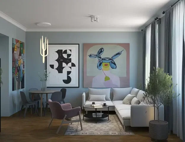 Хол