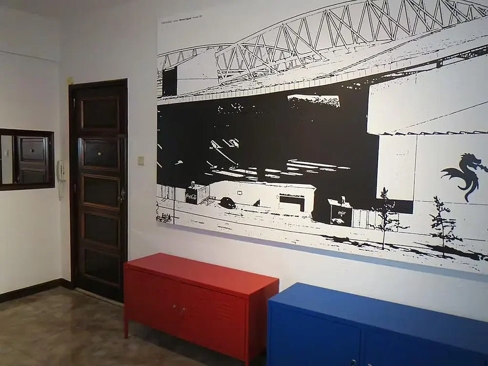 Salon