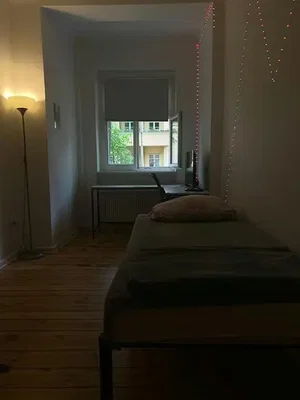 Хол