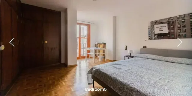 Хол