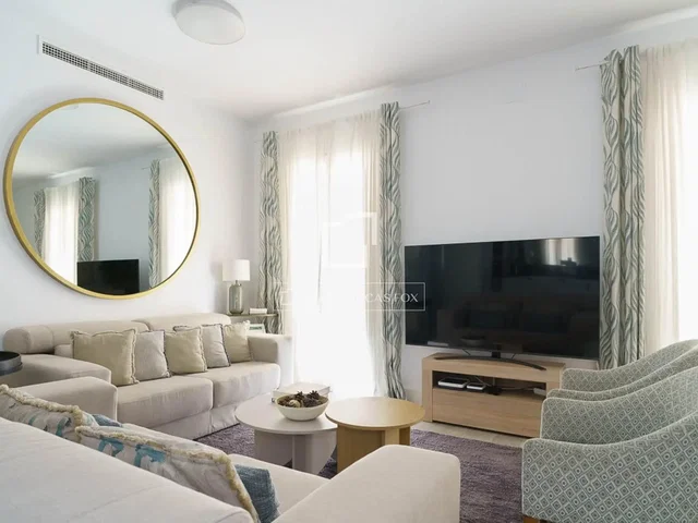 Дневна соба