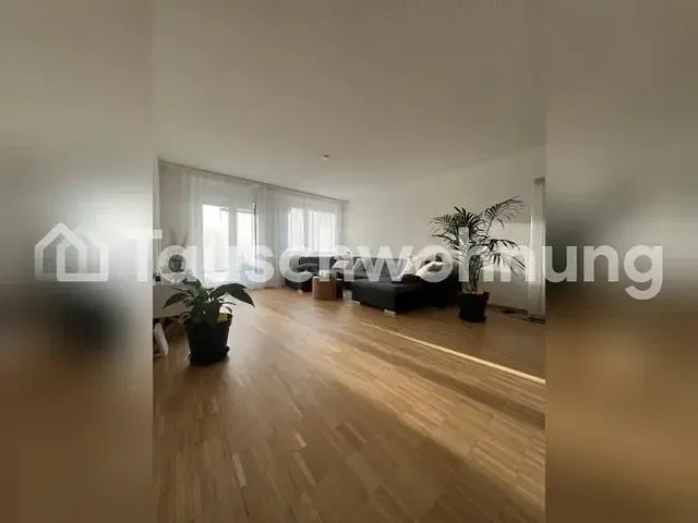 Хол