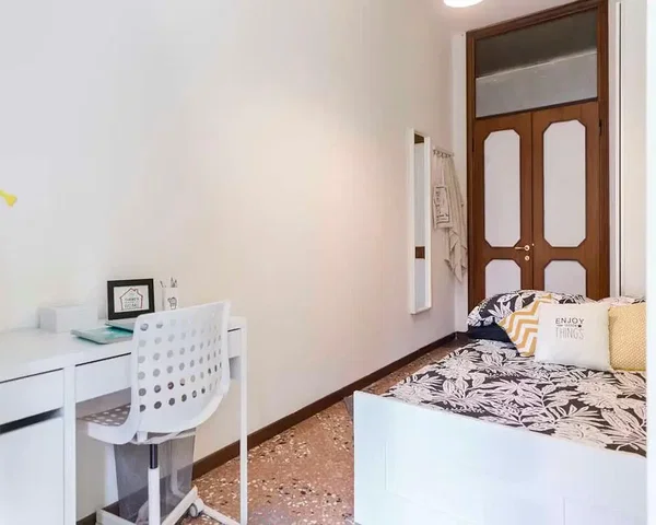 Σαλόνι