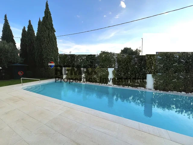 Σαλόνι