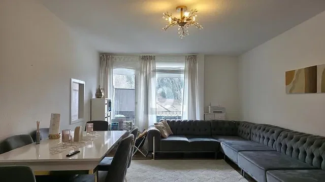 Дневна соба