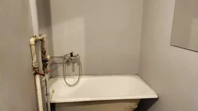 Diğer