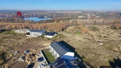 Остало