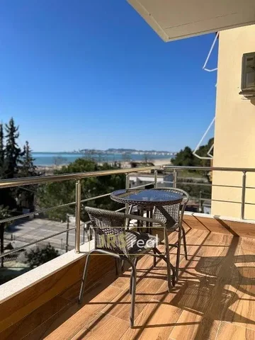 Άλλο