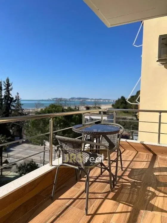 Άλλο