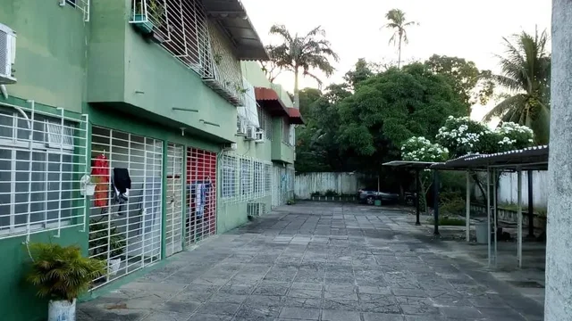 Друго