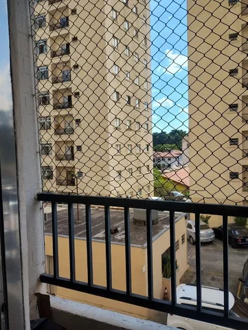 Друго