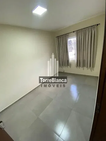 Остало