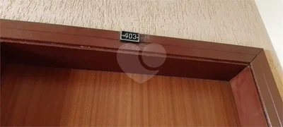 Остало