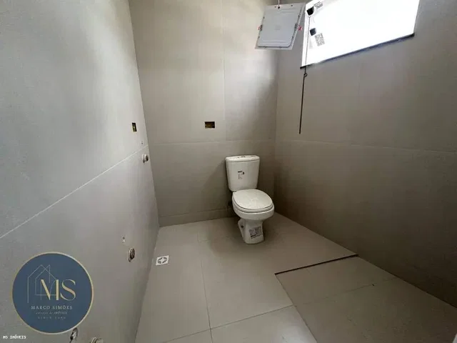 Остало