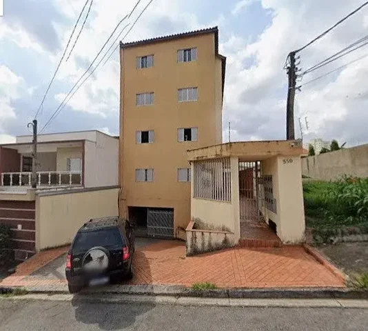 Остало