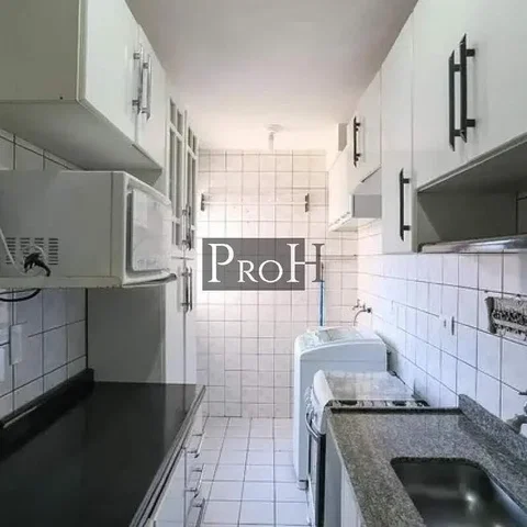 Остало