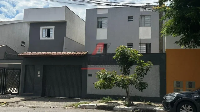 Остало