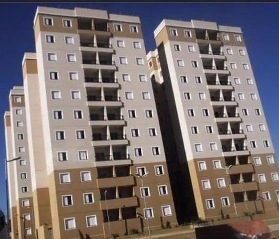 Друго