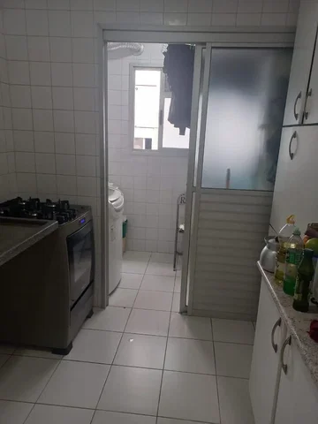 Άλλο