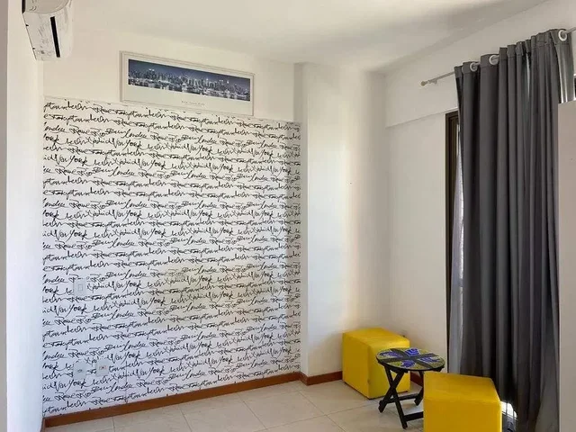 Остало