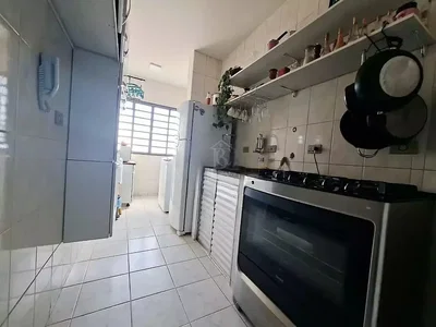 Diğer