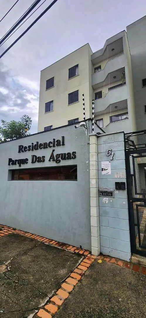 Outro