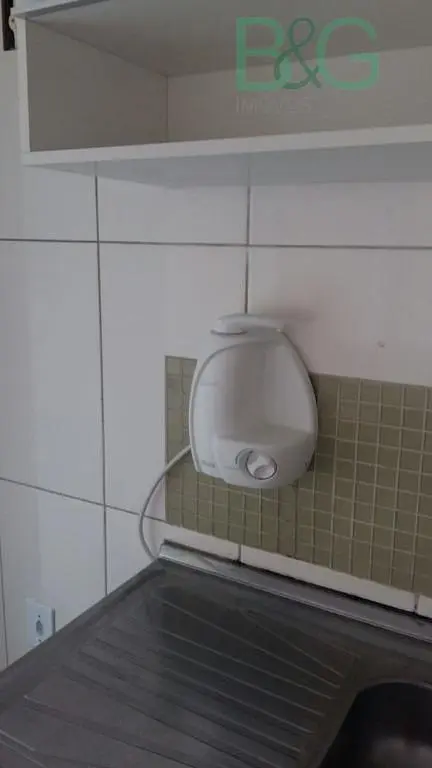 Diğer
