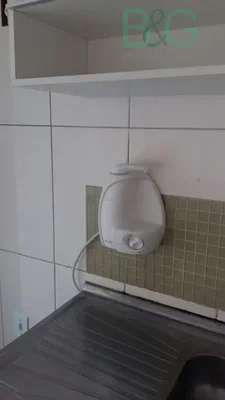 Diğer