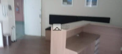 Ostale
