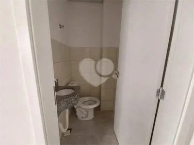 Outro