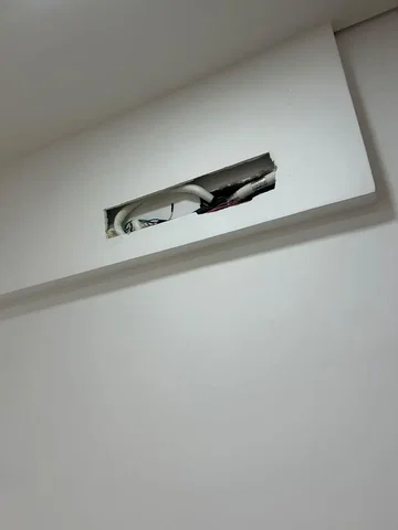 Outro