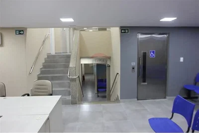 Остало