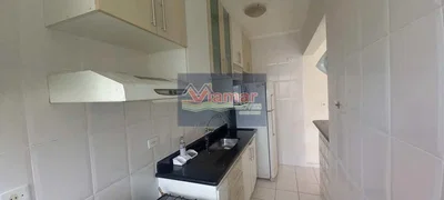 Остало