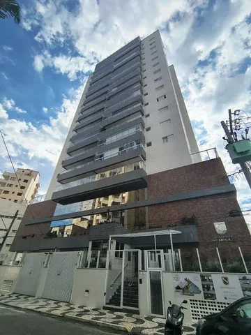 Остало