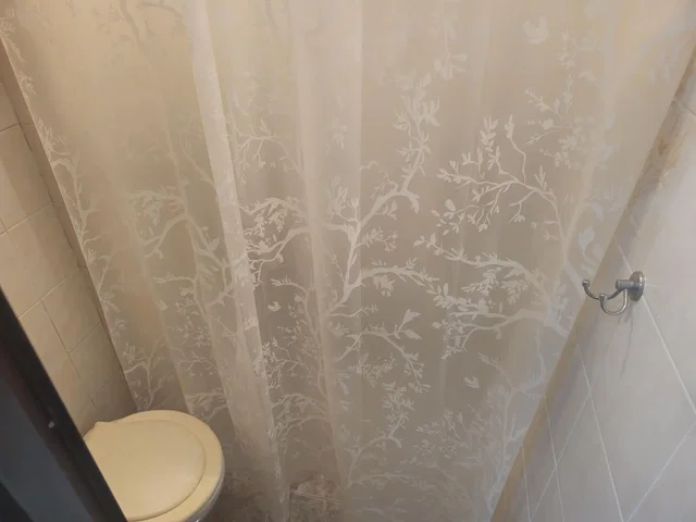 Друго
