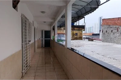 Остало